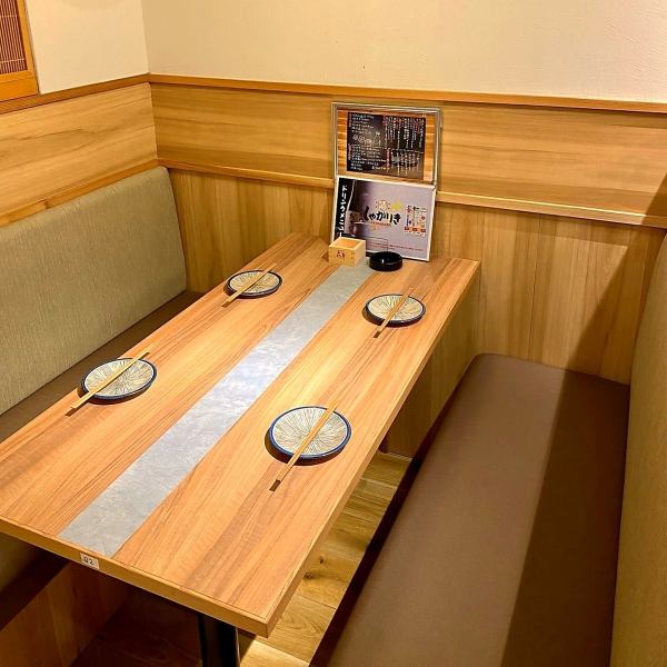 【ボックスタイプのお席もあります】個室のご用意はございませんが、4名様がけボックスタイプのお席がございます。とても人気の高いお席ですので、ご予約をオススメいたします。