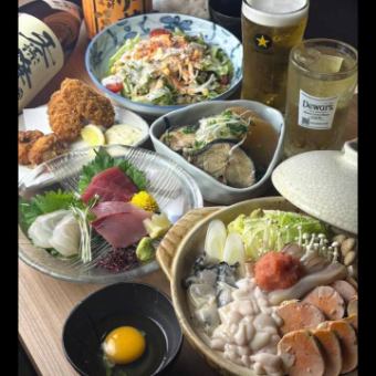 忘年会に◎【痛風鍋コース】生ビール入り飲み放題付き痛風鍋コース