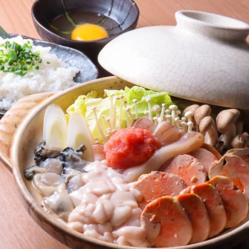 痛风火锅(仅在寒冷季节供应)