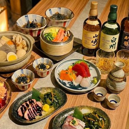 歓送迎会◎【日本酒・ウイスキー付きしゃかりきコース】豊富なお酒が味わえる飲み放題付きコース