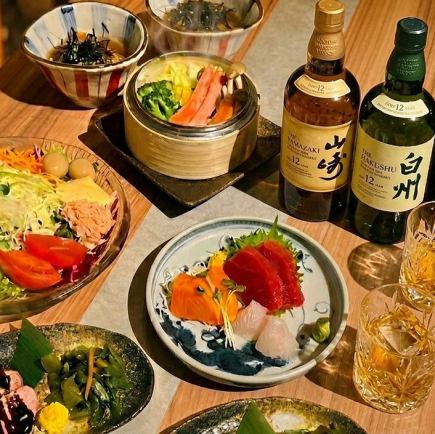 歓送迎会◎【ウイスキー付きしゃかりきコース】希少なウイスキーが味わえる！飲み放題付きコース