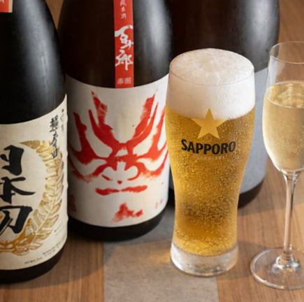 【全国46都道府県の日本酒＋生ビール、サワーなど飲み放題】約80種が120分飲放！
