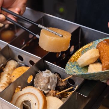 【おまかせ！おでん5点盛り合わせ】出汁にこだわった当店自慢の「おでん」さらに美味しくなりました！