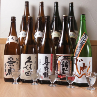 【限10-18人：3小时私人包间套餐】Shakiriki 3小时私人包间套餐，包含46种清酒无限畅饮。