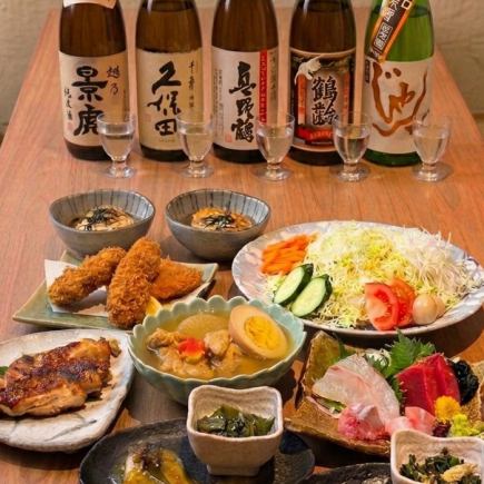 飲み会ご宴会に◎【日本酒付きNEWしゃかりきコース】全国の地酒の飲み放題付きNEWコース