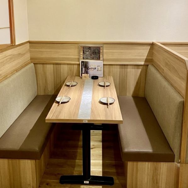 【ボックスタイプのお席もあります】個室のご用意はございませんが、4名様がけボックスタイプのお席がございます。とても人気の高いお席ですので、ご予約をオススメいたします。