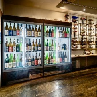 18時までがお得【120分驚愕飲み放題】生,ハイボール,日本酒にJPウイスキー【店内のほぼ全種類】