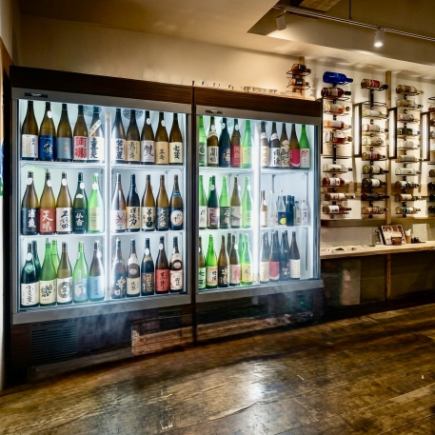 【120分驚愕飲み放題】生,ハイボール,日本酒46種にJPウイスキー50種!【店内のほぼ全種類!!】