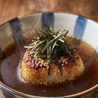 おでん出汁の焼きおにぎり茶漬け