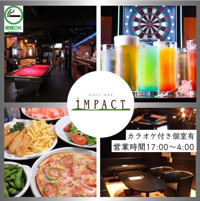 Popular for private parties☆ Adult playground where you can enjoy darts, karaoke, billiards, and golf