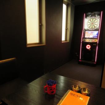 A private room with karaoke.