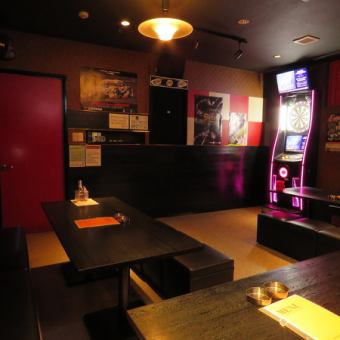 A private room with karaoke.