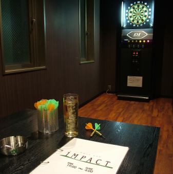 If you want to shoot darts, this is the place to be.