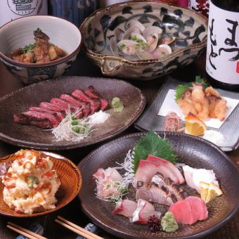 8 dishes + 90 minutes of all-you-can-drink including draft beer and sake for 4,500 yen