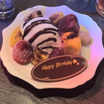 생일 칵테일 선물★