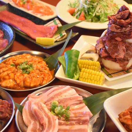 육류 도매 정육점 직영."그래 고기"알 "맛있는 고기」를 판별 고기 전문 불고기 점.