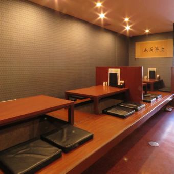 [Popular Japanese-style room + digging tatatsu seat] The best seat for a company or private banquet.