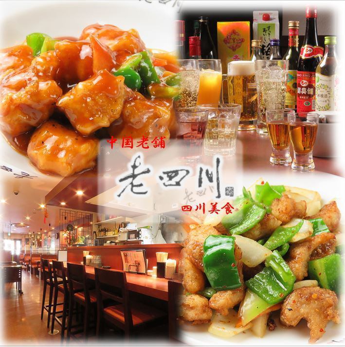 白酒100ml 二種 10/31まで限定割引 商品一覧| 株式会社藤酒販