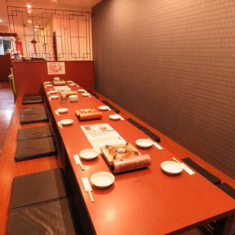 [Popular tatami mat + digging tatatsu seat] The tatami mat seat can be connected to accommodate a banquet for more than 8 people ♪