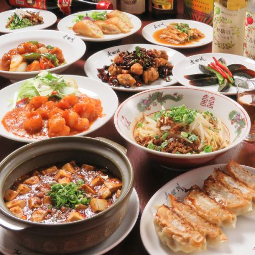 [Choice of 10 Chinese dishes from 3,500 yen]