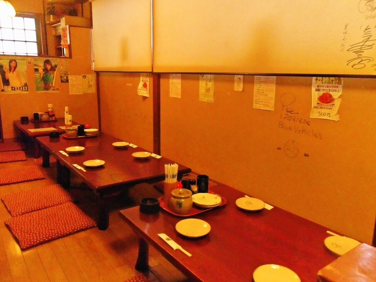 アットホームな店内なので、まるで自宅にいるような心地よさ。