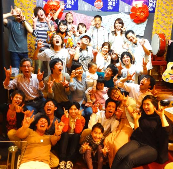 Okinawa cuisine with exciting culmination island song live and 'real grandma' ♪ Okinawa trip can not be removed