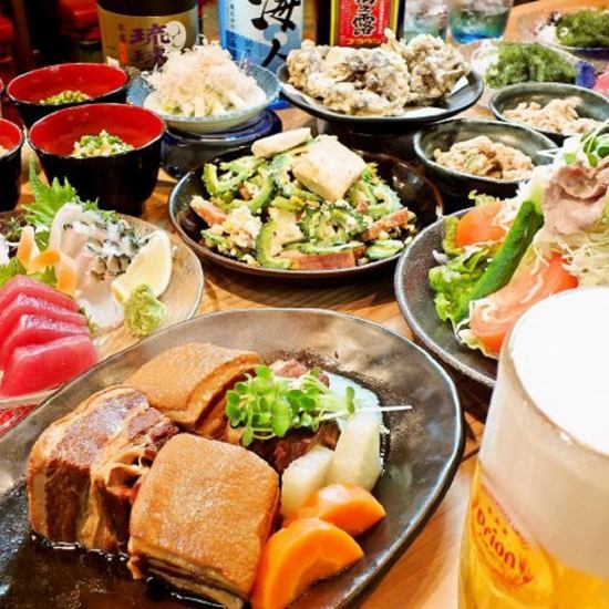 3,980 JPY (excl. tax) for a full course of Okinawan cuisine + 2 hours all-you-can-drink