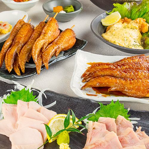 Enjoy the recommended menu such as chicken wings, aged chicken, etc. [2 hours all-you-can-drink included, 9 dishes in total] Special course 4,300 yen (tax included)