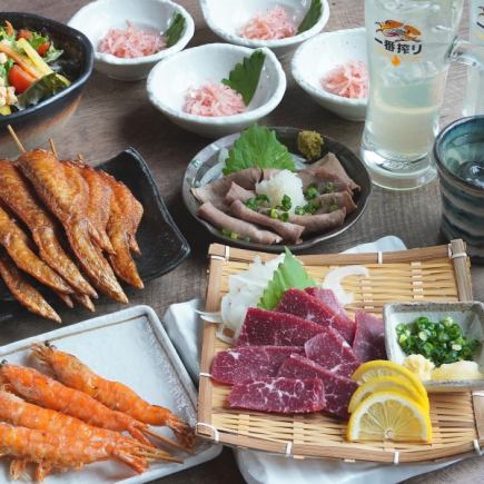 ［2時間飲み放題付］逸品＜松＞コース＝馬刺し・とめ手羽コース＝4500円