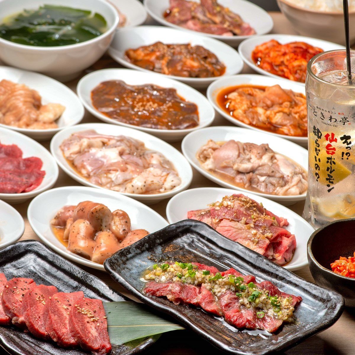 Great value! [All-you-can-eat yakiniku and horumon & drink] from an astonishing 2,199 yen!