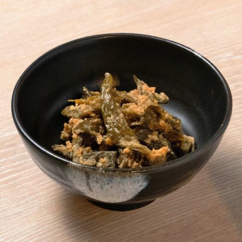 Sendai Green Chili Miso Nanbanzuke