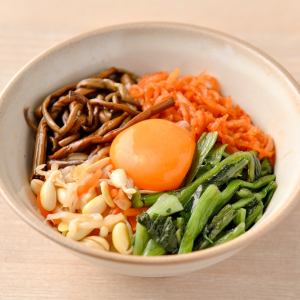 비빔밥 밥