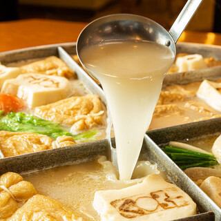 こだわりの出汁おでんにはまるの間違いなし！