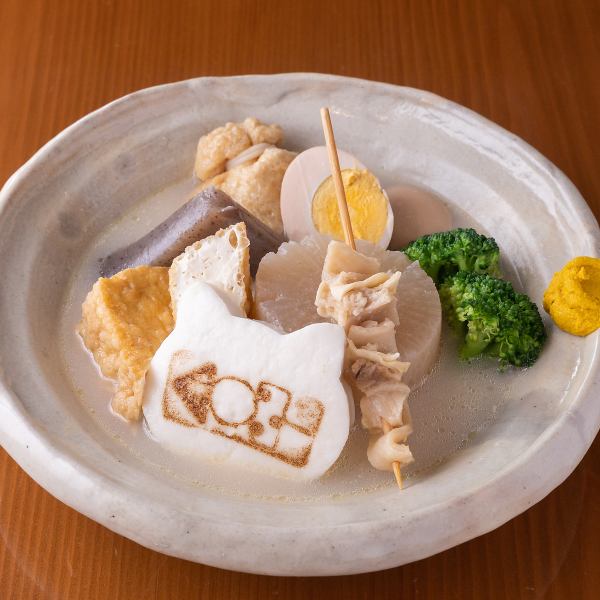 かわいい「にゃんぺん」が大人気！しみしみおでんと豊富な一品をオシャレ空間で♪
