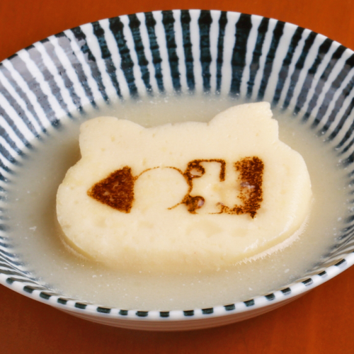 にゃんぺん
