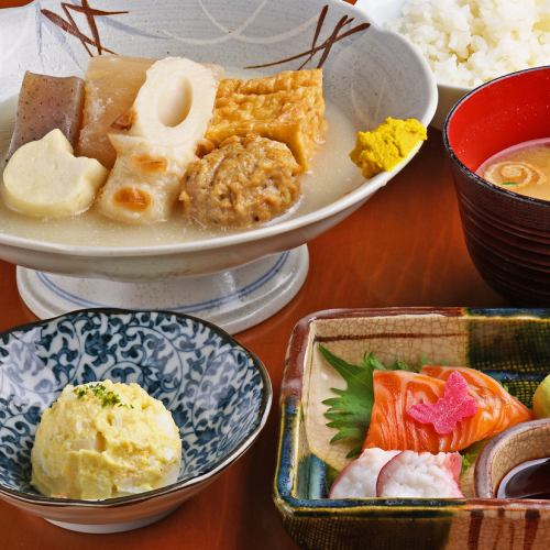 日替りおでん定食