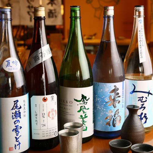 日本全国から取寄せた厳選日本酒
