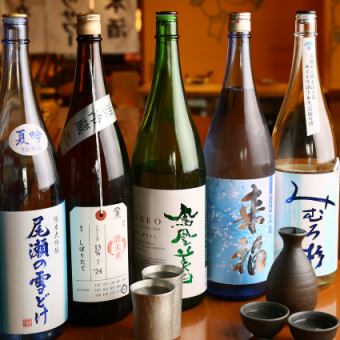 [SAKE] BASIC all-you-can-drink + Japanese sake