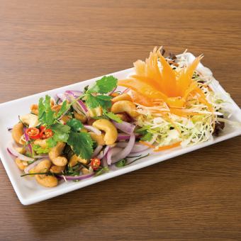 Thai herb cashew nut salad