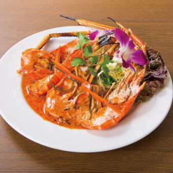 Shrimp with red curry sauce
