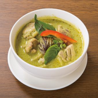 Green curry / clean curry vegetables
