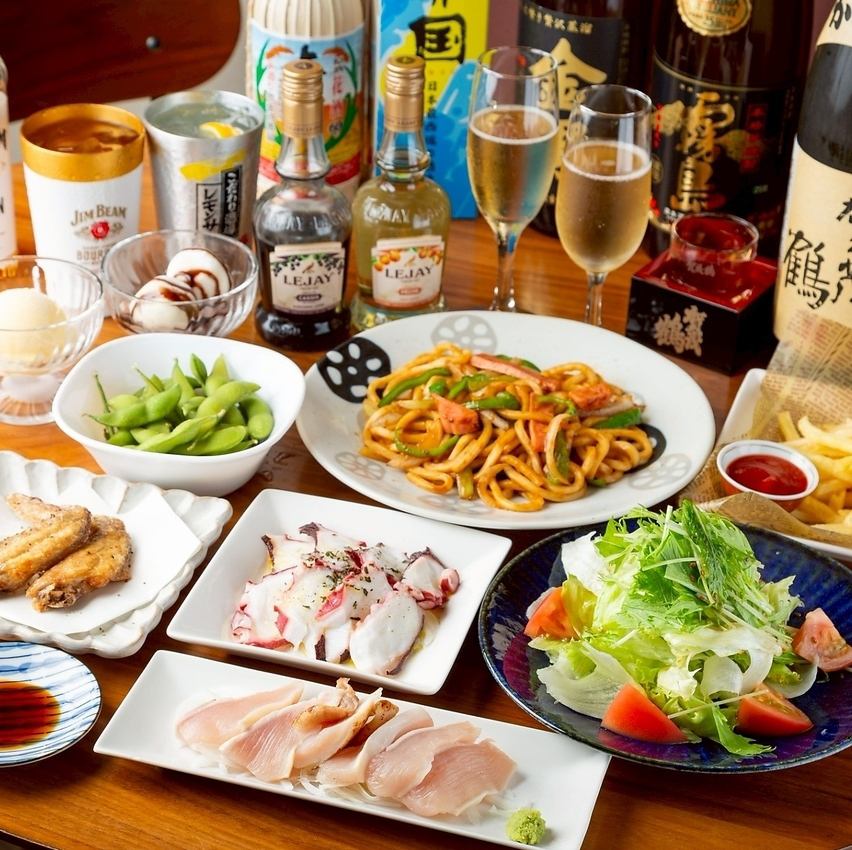 宴会や飲み会にもピッタリな飲み放題付きのコースをご用意◎