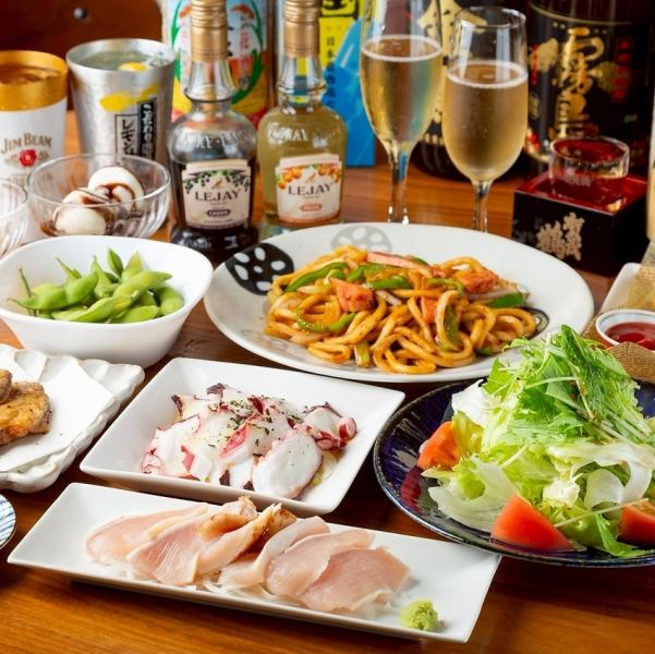 ≪120分飲み放題付き◆宴会や飲み会に◎≫当店自慢の人気メニューが楽しめる♪”居酒屋弐 ryan宴会コース”