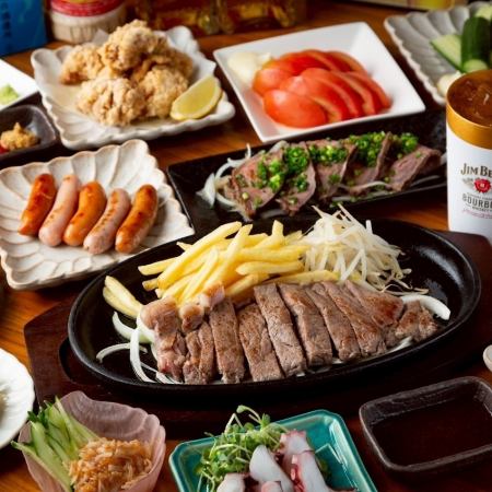 ≪超ロング180分飲み放題付き◎≫自慢の鉄板ステーキが楽しめる♪”プレミアムコース”