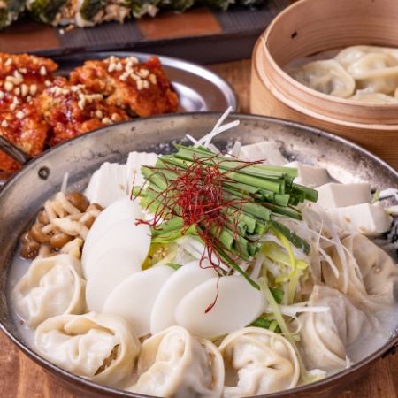 Korean dumpling pot