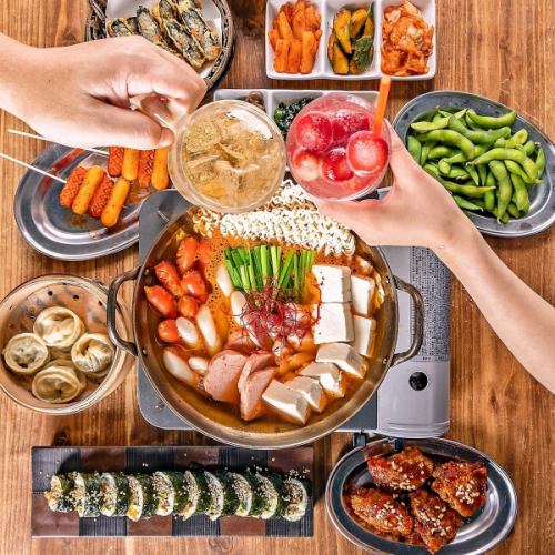 Hot pot for gatherings!