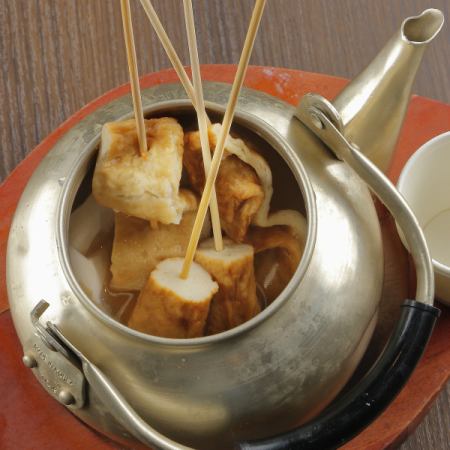 Busan style kettle oden