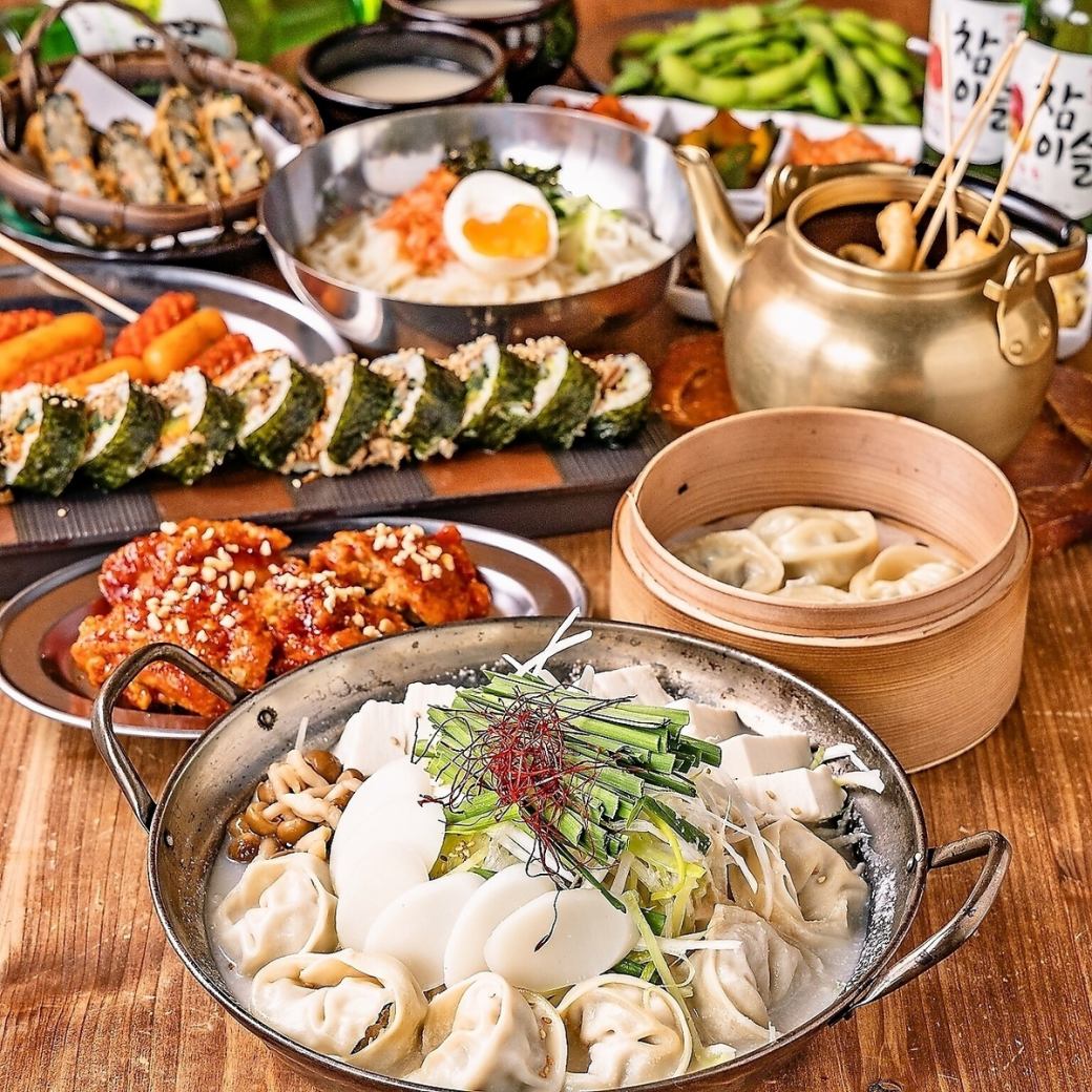 丰富多彩的套餐♪尽享正宗的韩国风味！