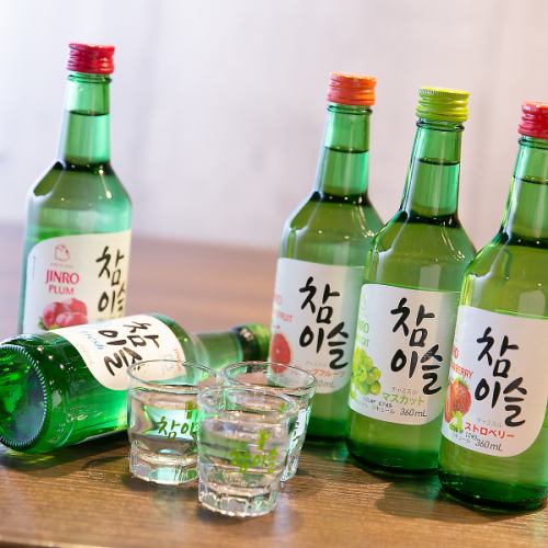 チャミスル飲み放題も★