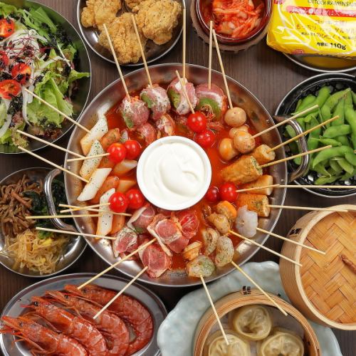 韓式辣味起司串火鍋套餐（8道菜）含120分鐘無限暢飲（5,250日圓⇒4,500日圓）【明石包廂/大團體】